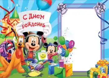 Efekt zdjęciowy z kategorii Urodziny № 1146. Napis na ramce: Wszystkiego Najlepszego Z Okazji Urodzin Efekt zdjęciowy z kategorii Urodziny № 1146. Napis na ramce: Wszystkiego Najlepszego Z Okazji Urodzin