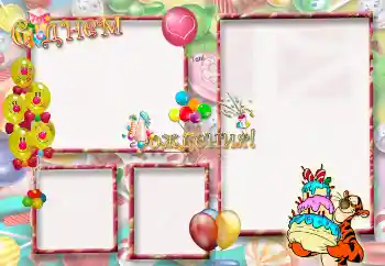 Napis na ramce: Wszystkiego Najlepszego Z Okazji Urodzin