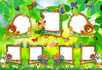 Efekt zdjęciowy z kategorii Różne dziecięce № 101139