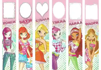 Efekt zdjęciowy z kategorii Różne dziecięce № 101382