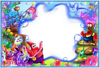 Efekt zdjęciowy z kategorii Różne dziecięce № 101432