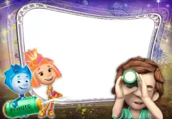 Efekt zdjęciowy z kategorii Różne dziecięce № 106707