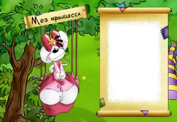 Napis na ramce: Princess Napis na ramce: Princess