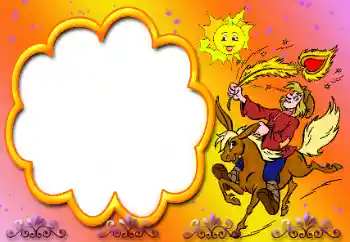 Efekt zdjęciowy z kategorii Różne dziecięce № 11855 Efekt zdjęciowy z kategorii Różne dziecięce № 11855