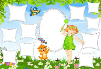 Efekt zdjęciowy z kategorii Różne dziecięce № 124344