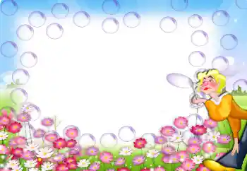 Efekt zdjęciowy z kategorii Różne dziecięce № 127234