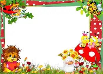 Efekt zdjęciowy z kategorii Różne dziecięce № 1361 Efekt zdjęciowy z kategorii Różne dziecięce № 1361