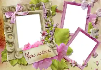 Napis na ramce: Наша доченька Napis na ramce: Наша доченька