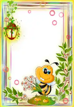 Efekt zdjęciowy z kategorii Różne dziecięce № 16053 Efekt zdjęciowy z kategorii Różne dziecięce № 16053