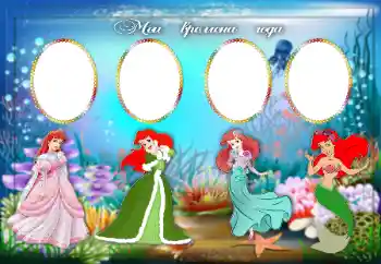 Napis na ramce: The Seasons