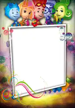 Efekt zdjęciowy z kategorii Różne dziecięce № 166583