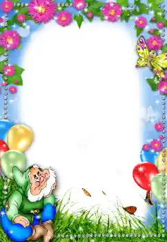 Efekt zdjęciowy z kategorii Różne dziecięce № 17005 Efekt zdjęciowy z kategorii Różne dziecięce № 17005