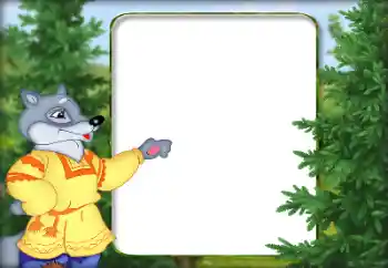 Efekt zdjęciowy z kategorii Różne dziecięce № 188279 Efekt zdjęciowy z kategorii Różne dziecięce № 188279