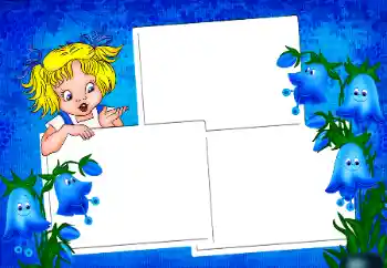 Efekt zdjęciowy z kategorii Różne dziecięce № 189413 Efekt zdjęciowy z kategorii Różne dziecięce № 189413