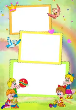 Efekt zdjęciowy z kategorii Różne dziecięce № 205345 Efekt zdjęciowy z kategorii Różne dziecięce № 205345