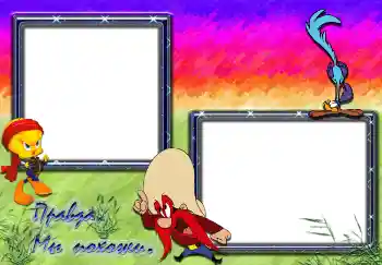 Napis na ramce: Правда мы похожи. Napis na ramce: Правда мы похожи.