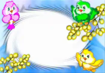 Efekt zdjęciowy z kategorii Różne dziecięce № 3254 Efekt zdjęciowy z kategorii Różne dziecięce № 3254