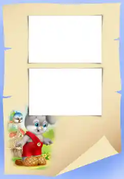 Efekt zdjęciowy z kategorii Różne dziecięce № 34810 Efekt zdjęciowy z kategorii Różne dziecięce № 34810