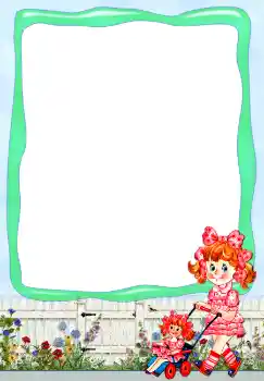 Efekt zdjęciowy z kategorii Różne dziecięce № 4066 Efekt zdjęciowy z kategorii Różne dziecięce № 4066