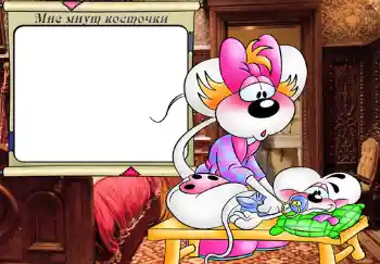 Napis na ramce: Мне мнут косточки.