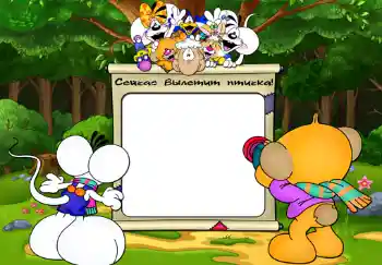 Napis na ramce: Сейчас вилетит птичка.