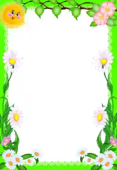 Efekt zdjęciowy z kategorii Różne dziecięce № 52189