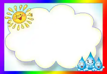 Efekt zdjęciowy z kategorii Różne dziecięce № 60333