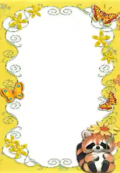 Efekt zdjęciowy z kategorii Różne dziecięce № 64280