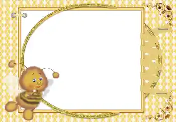 Efekt zdjęciowy z kategorii Różne dziecięce № 65815