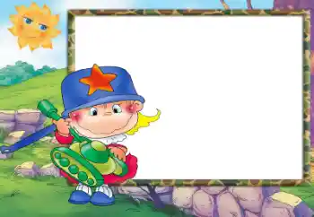 Efekt zdjęciowy z kategorii Różne dziecięce № 65856