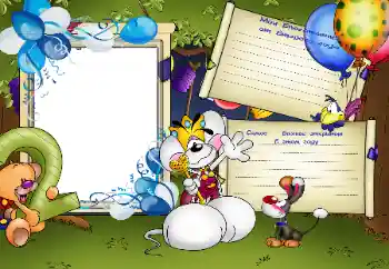 Napis na ramce: 2 roku Napis na ramce: 2 roku