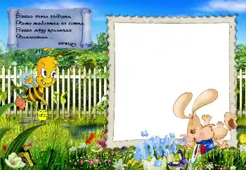 Napis na ramce: Зайка очень заболел... Napis na ramce: Зайка очень заболел...