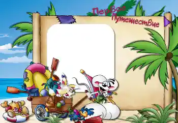 Napis na ramce: The first travel Napis na ramce: The first travel