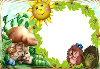 Efekt zdjęciowy z kategorii Różne dziecięce № 94625