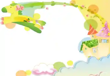 Efekt zdjęciowy z kategorii Różne dziecięce № 94651