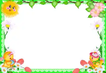 Efekt zdjęciowy z kategorii Różne dziecięce № 95875