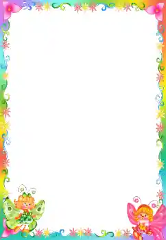 Efekt zdjęciowy z kategorii Różne dziecięce № 95877