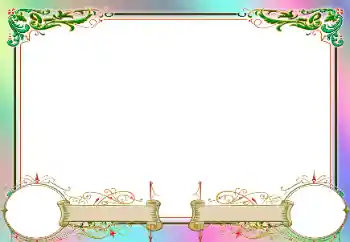 Efekt zdjęciowy z kategorii Różne dziecięce № 95888