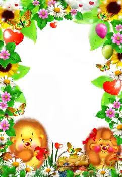 Efekt zdjęciowy z kategorii Emocje dziecięce № 102723 Efekt zdjęciowy z kategorii Emocje dziecięce № 102723