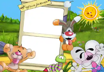 Napis na ramce: Корчим рожицы. Napis na ramce: Корчим рожицы.