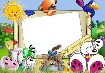 Napis na ramce: Мне просто грустно. Napis na ramce: Мне просто грустно.