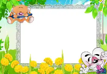 Efekt zdjęciowy z kategorii Emocje dziecięce № 96210 Efekt zdjęciowy z kategorii Emocje dziecięce № 96210