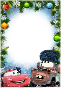 Efekt zdjęciowy z kategorii Święta dziecięce № 160639