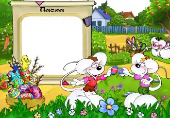 Napis na ramce: Пасха. Napis na ramce: Пасха.