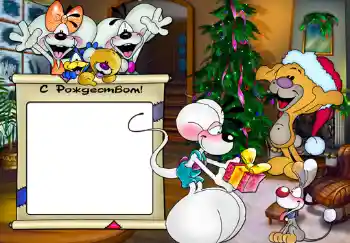 Napis na ramce: С рождеством. Napis na ramce: С рождеством.