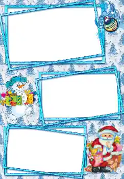 Efekt zdjęciowy z kategorii Święta dziecięce № 64446 Efekt zdjęciowy z kategorii Święta dziecięce № 64446