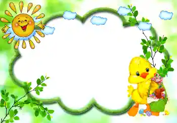 Efekt zdjęciowy z kategorii Święta dziecięce № 8666 Efekt zdjęciowy z kategorii Święta dziecięce № 8666