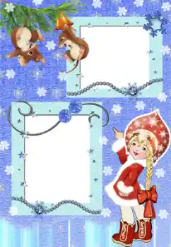 Efekt zdjęciowy z kategorii Święta dziecięce № 8681 Efekt zdjęciowy z kategorii Święta dziecięce № 8681