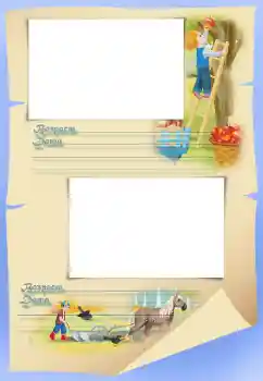 Napis na ramce: Вік.Дата