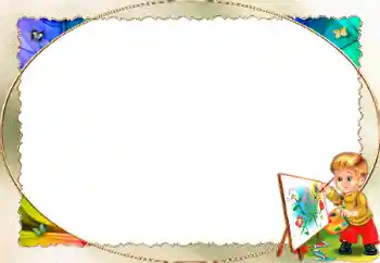 Efekt zdjęciowy z kategorii Chcę wszystko wiedzieć i umieć № 40430